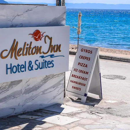 Otel Meliton & By The